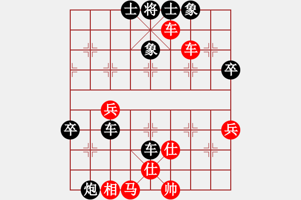 象棋棋譜圖片：觀棋者(8段)-負(fù)-ozzygood(8段) - 步數(shù)：100 