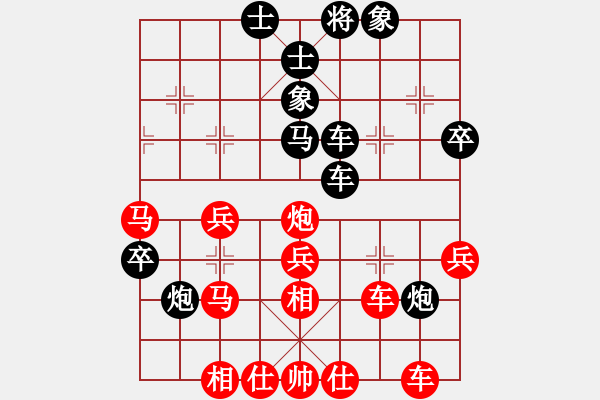 象棋棋譜圖片：觀棋者(8段)-負(fù)-ozzygood(8段) - 步數(shù)：60 