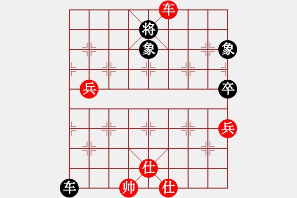 象棋棋譜圖片：品棋龍叁號(5r)-勝-中原殺手三(8級) - 步數(shù)：100 