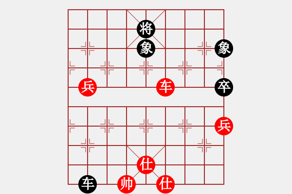 象棋棋譜圖片：品棋龍叁號(5r)-勝-中原殺手三(8級) - 步數(shù)：110 