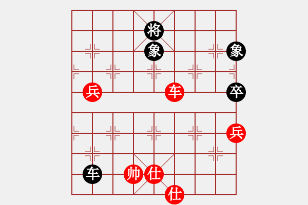 象棋棋譜圖片：品棋龍叁號(5r)-勝-中原殺手三(8級) - 步數(shù)：120 