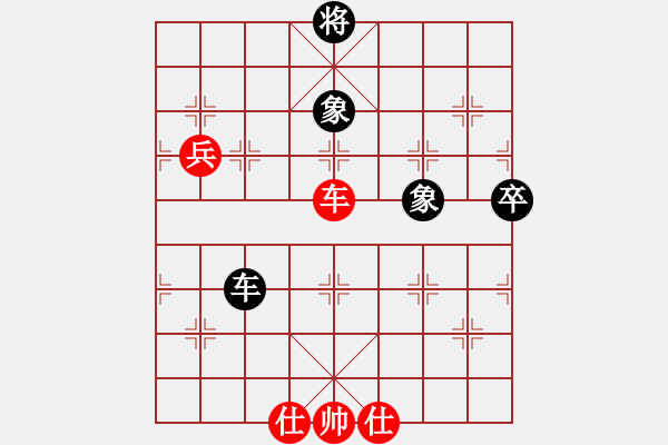 象棋棋譜圖片：品棋龍叁號(5r)-勝-中原殺手三(8級) - 步數(shù)：130 