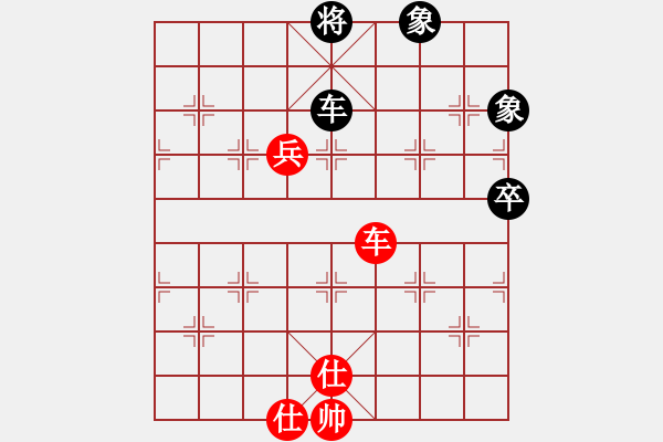 象棋棋譜圖片：品棋龍叁號(5r)-勝-中原殺手三(8級) - 步數(shù)：150 