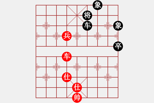 象棋棋譜圖片：品棋龍叁號(5r)-勝-中原殺手三(8級) - 步數(shù)：160 