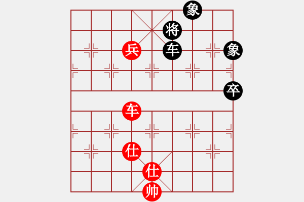 象棋棋譜圖片：品棋龍叁號(5r)-勝-中原殺手三(8級) - 步數(shù)：161 