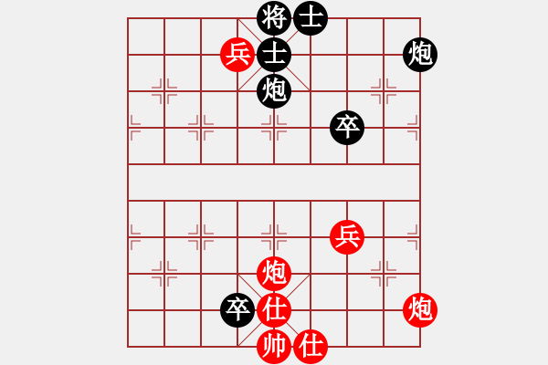 象棋棋譜圖片：co the vui,hoa duoc khong - 步數(shù)：0 