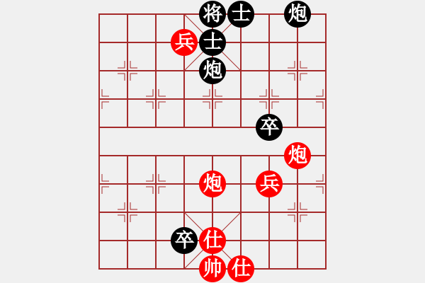 象棋棋譜圖片：co the vui,hoa duoc khong - 步數(shù)：10 