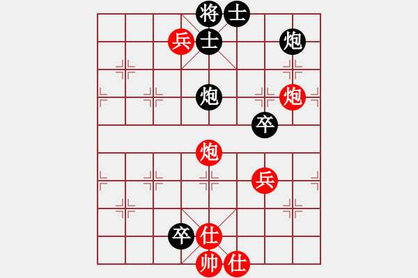 象棋棋譜圖片：co the vui,hoa duoc khong - 步數(shù)：20 