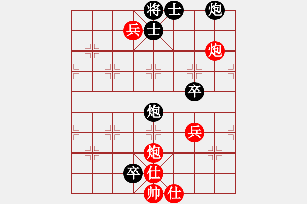 象棋棋譜圖片：co the vui,hoa duoc khong - 步數(shù)：30 