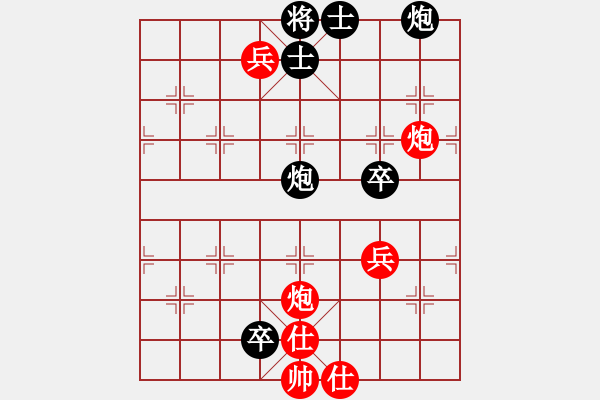 象棋棋譜圖片：co the vui,hoa duoc khong - 步數(shù)：54 