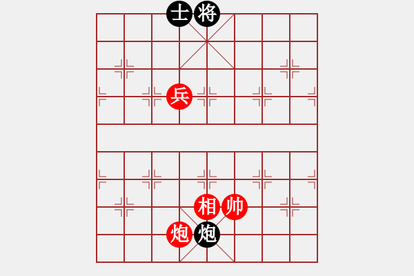 象棋棋譜圖片：蝶戀花 紅先勝 趙殿忠 - 步數(shù)：10 