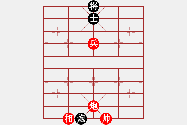 象棋棋譜圖片：蝶戀花 紅先勝 趙殿忠 - 步數(shù)：20 