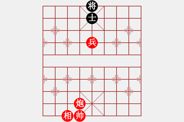 象棋棋譜圖片：蝶戀花 紅先勝 趙殿忠 - 步數(shù)：25 