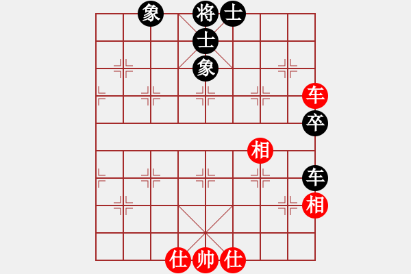 象棋棋譜圖片：人機(jī)對戰(zhàn) 2024-12-4 23:42 - 步數(shù)：80 