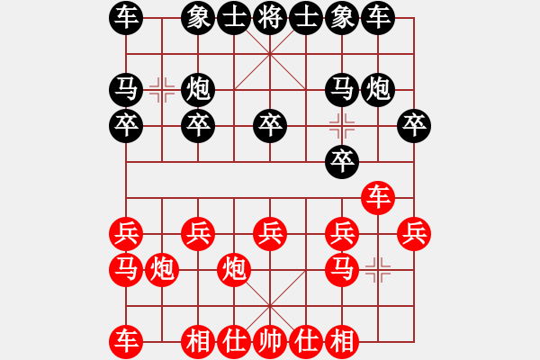 象棋棋譜圖片：牛仔[785652238] -VS- 卍 滴血穿石佛 卐[423375394] - 步數(shù)：10 