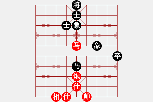 象棋棋譜圖片：牛仔[785652238] -VS- 卍 滴血穿石佛 卐[423375394] - 步數(shù)：130 