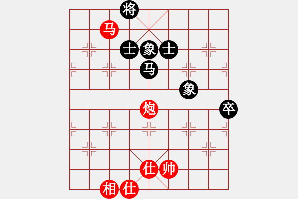 象棋棋譜圖片：牛仔[785652238] -VS- 卍 滴血穿石佛 卐[423375394] - 步數(shù)：140 