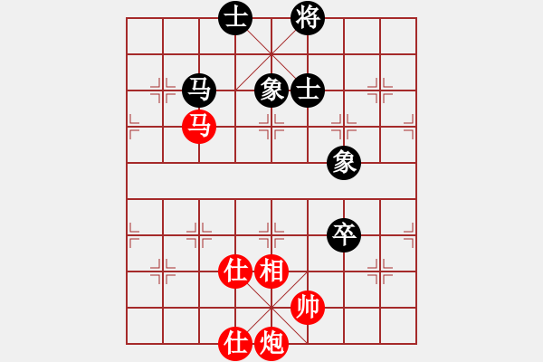 象棋棋譜圖片：牛仔[785652238] -VS- 卍 滴血穿石佛 卐[423375394] - 步數(shù)：160 