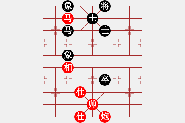 象棋棋譜圖片：牛仔[785652238] -VS- 卍 滴血穿石佛 卐[423375394] - 步數(shù)：210 