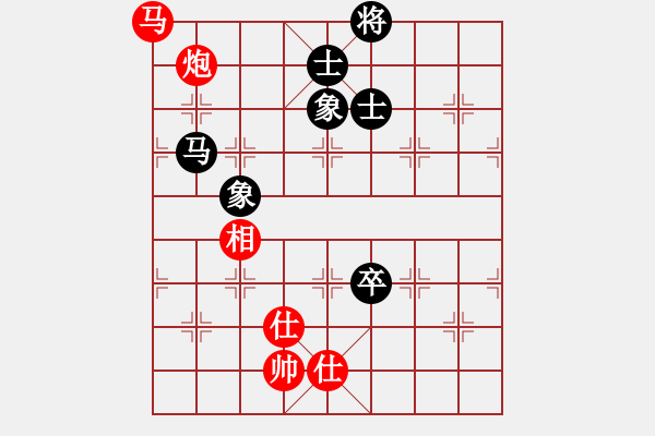 象棋棋譜圖片：牛仔[785652238] -VS- 卍 滴血穿石佛 卐[423375394] - 步數(shù)：220 