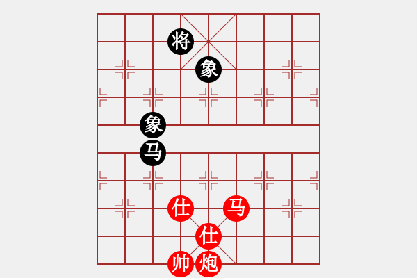 象棋棋譜圖片：牛仔[785652238] -VS- 卍 滴血穿石佛 卐[423375394] - 步數(shù)：260 