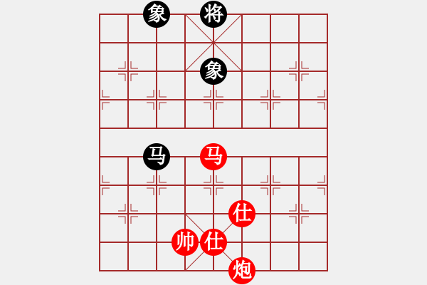 象棋棋譜圖片：牛仔[785652238] -VS- 卍 滴血穿石佛 卐[423375394] - 步數(shù)：280 