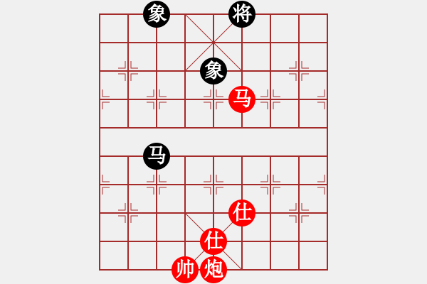 象棋棋譜圖片：牛仔[785652238] -VS- 卍 滴血穿石佛 卐[423375394] - 步數(shù)：290 