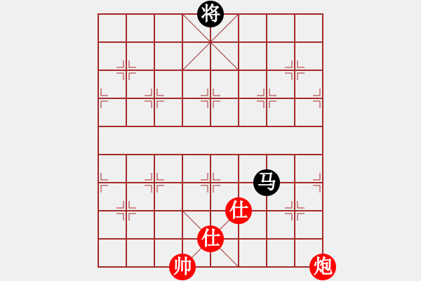 象棋棋譜圖片：牛仔[785652238] -VS- 卍 滴血穿石佛 卐[423375394] - 步數(shù)：300 