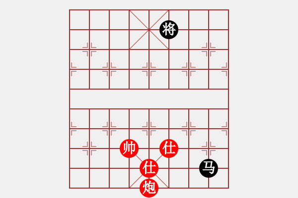 象棋棋譜圖片：牛仔[785652238] -VS- 卍 滴血穿石佛 卐[423375394] - 步數(shù)：310 