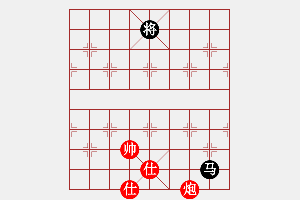 象棋棋譜圖片：牛仔[785652238] -VS- 卍 滴血穿石佛 卐[423375394] - 步數(shù)：320 