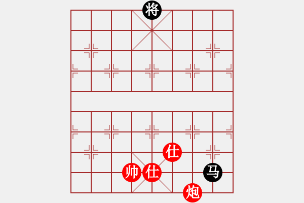 象棋棋譜圖片：牛仔[785652238] -VS- 卍 滴血穿石佛 卐[423375394] - 步數(shù)：330 