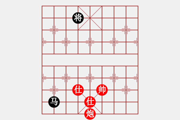 象棋棋譜圖片：牛仔[785652238] -VS- 卍 滴血穿石佛 卐[423375394] - 步數(shù)：350 