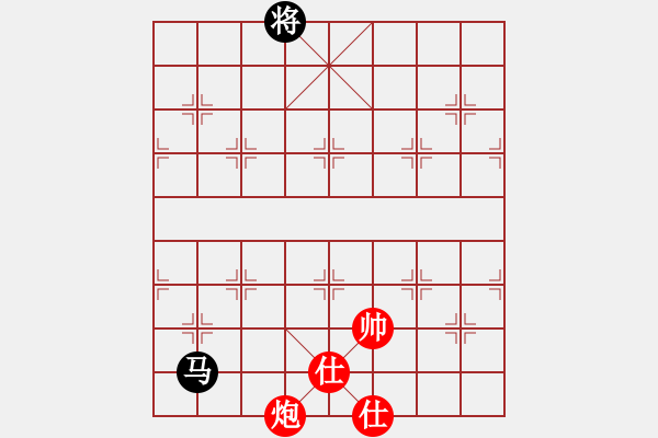 象棋棋譜圖片：牛仔[785652238] -VS- 卍 滴血穿石佛 卐[423375394] - 步數(shù)：360 