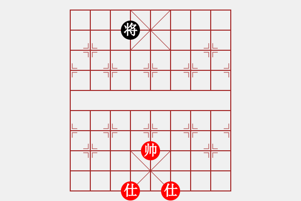 象棋棋譜圖片：牛仔[785652238] -VS- 卍 滴血穿石佛 卐[423375394] - 步數(shù)：364 