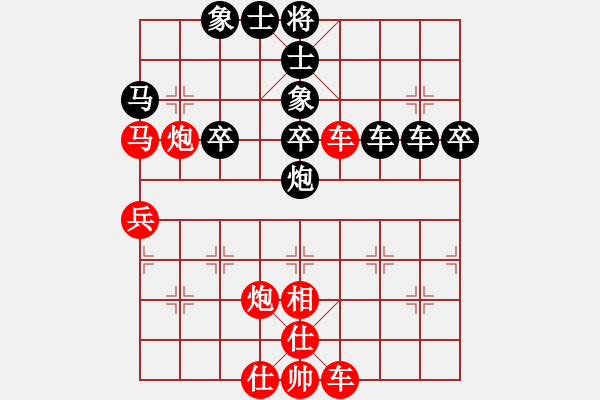 象棋棋譜圖片：牛仔[785652238] -VS- 卍 滴血穿石佛 卐[423375394] - 步數(shù)：50 