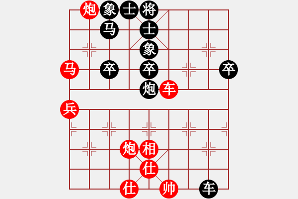 象棋棋譜圖片：牛仔[785652238] -VS- 卍 滴血穿石佛 卐[423375394] - 步數(shù)：60 