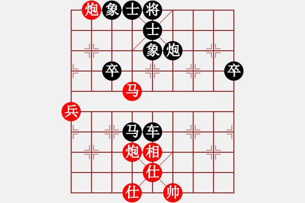 象棋棋譜圖片：牛仔[785652238] -VS- 卍 滴血穿石佛 卐[423375394] - 步數(shù)：80 