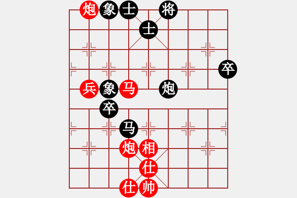 象棋棋譜圖片：牛仔[785652238] -VS- 卍 滴血穿石佛 卐[423375394] - 步數(shù)：90 