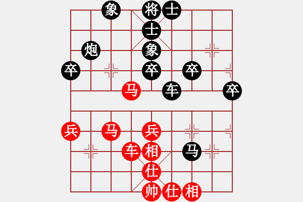 象棋棋譜圖片：灑瀟(9星)-負(fù)-呼風(fēng)喚雨(9星) - 步數(shù)：50 