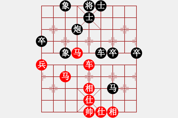 象棋棋譜圖片：灑瀟(9星)-負(fù)-呼風(fēng)喚雨(9星) - 步數(shù)：60 