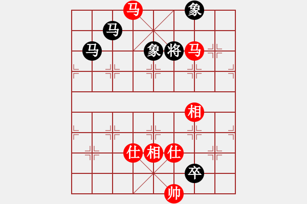 象棋棋谱图片：湖北 洪智 和 四川 孟辰 - 步数：220 
