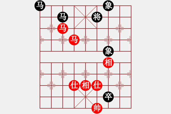 象棋棋谱图片：湖北 洪智 和 四川 孟辰 - 步数：226 