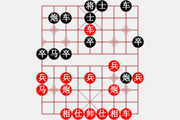 象棋棋譜圖片：中炮三兵對(duì)屏風(fēng)馬卒林車分析 - 步數(shù)：33 