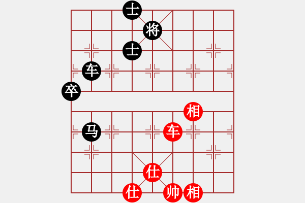 象棋棋譜圖片：張歡(至尊) 負(fù) 浙江二臺(tái)(日帥) - 步數(shù)：110 