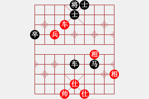 象棋棋譜圖片：張歡(至尊) 負(fù) 浙江二臺(tái)(日帥) - 步數(shù)：80 