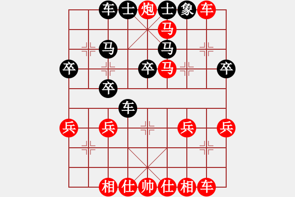 象棋棋譜圖片：橫才俊儒[紅] -VS- 尋找高手[黑] - 步數(shù)：47 