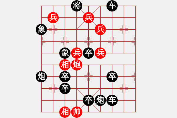 象棋棋譜圖片：G07719-4步連殺 - 步數(shù)：7 