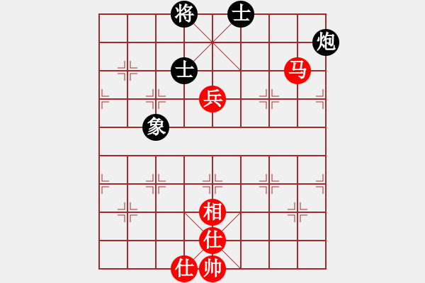 象棋棋譜圖片：兩年之後(天帝)-和-網(wǎng)絡(luò)人機(jī)王(日帥) - 步數(shù)：90 