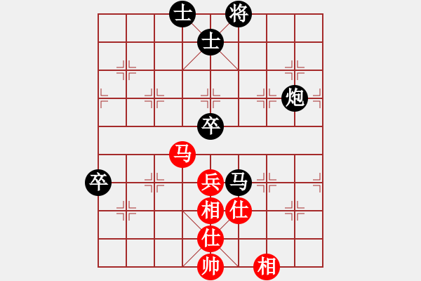 象棋棋譜圖片：大唐才圣紅和葬心〖金鉤炮局〗 - 步數(shù)：100 