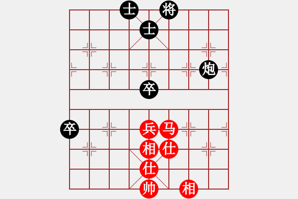 象棋棋譜圖片：大唐才圣紅和葬心〖金鉤炮局〗 - 步數(shù)：101 